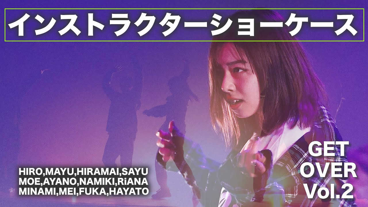 【発表会】インストラクターショーケース  2023.5.28(sun) @豊中市立文化芸術センター