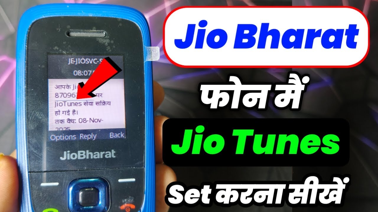 Jio Bharat Phone Main Jio Tunes Kese Set Kare | Jio Bharat Phone मैं Jio Callertune कैसे लगाए |