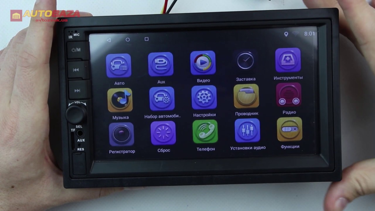 Мультимедиа ресивер Sigma CP-1050 Android Навлюкс