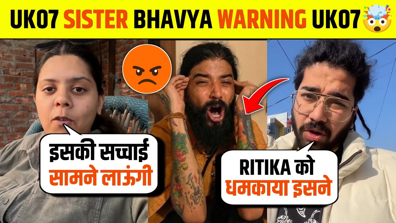 UK07 Rider Sister Bhavya Totally Exposed UK07 || UK07 Rider Brother Kalam ink All Recordings Leak