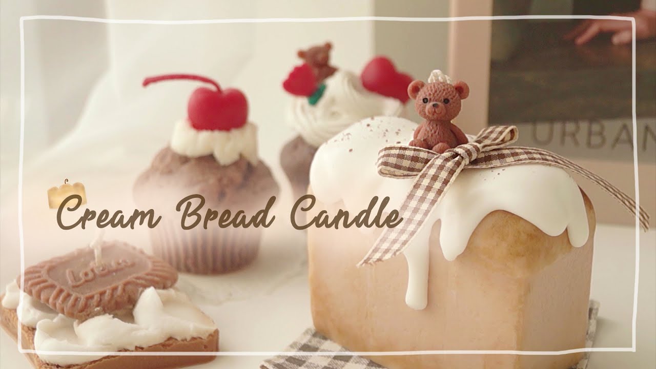 (eng)🐻곰돌이 크림 식빵🍞 캔들 Making Cream bread Candle