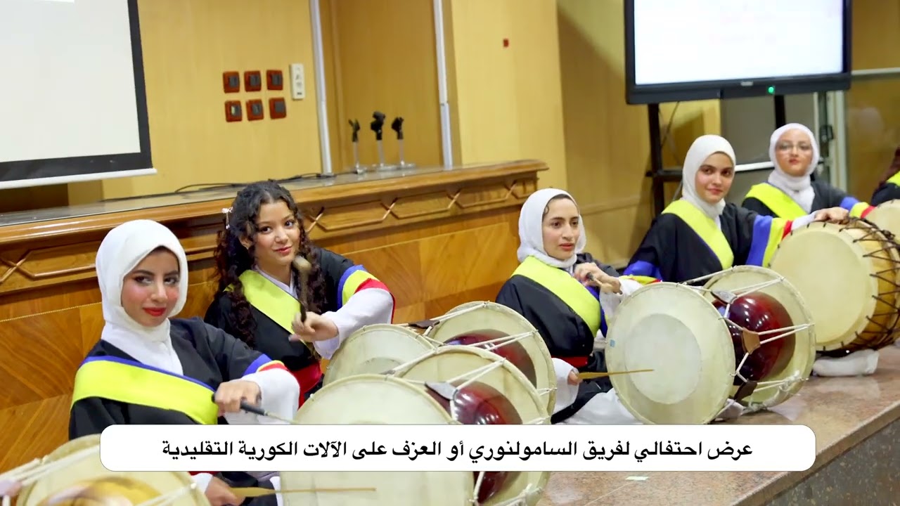 🎤🗣️ Meet our participants from the 15th Korean Speech Contest at Ain Shams University! 🙌