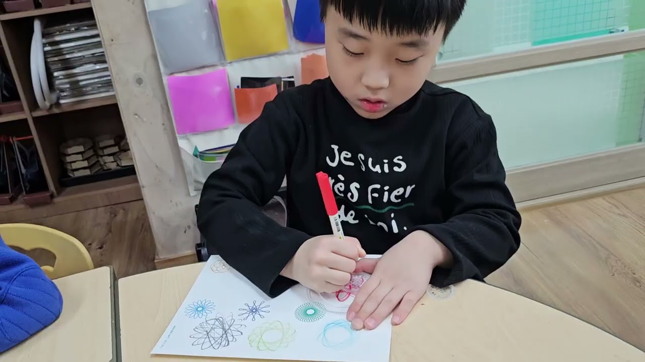 미술특성화활동:돌리고 돌리고(가온누리2반)