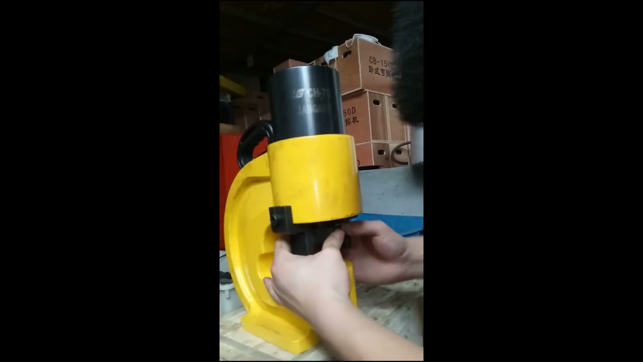 Installing Video of CH-70 Hydraulic Hole Puncher