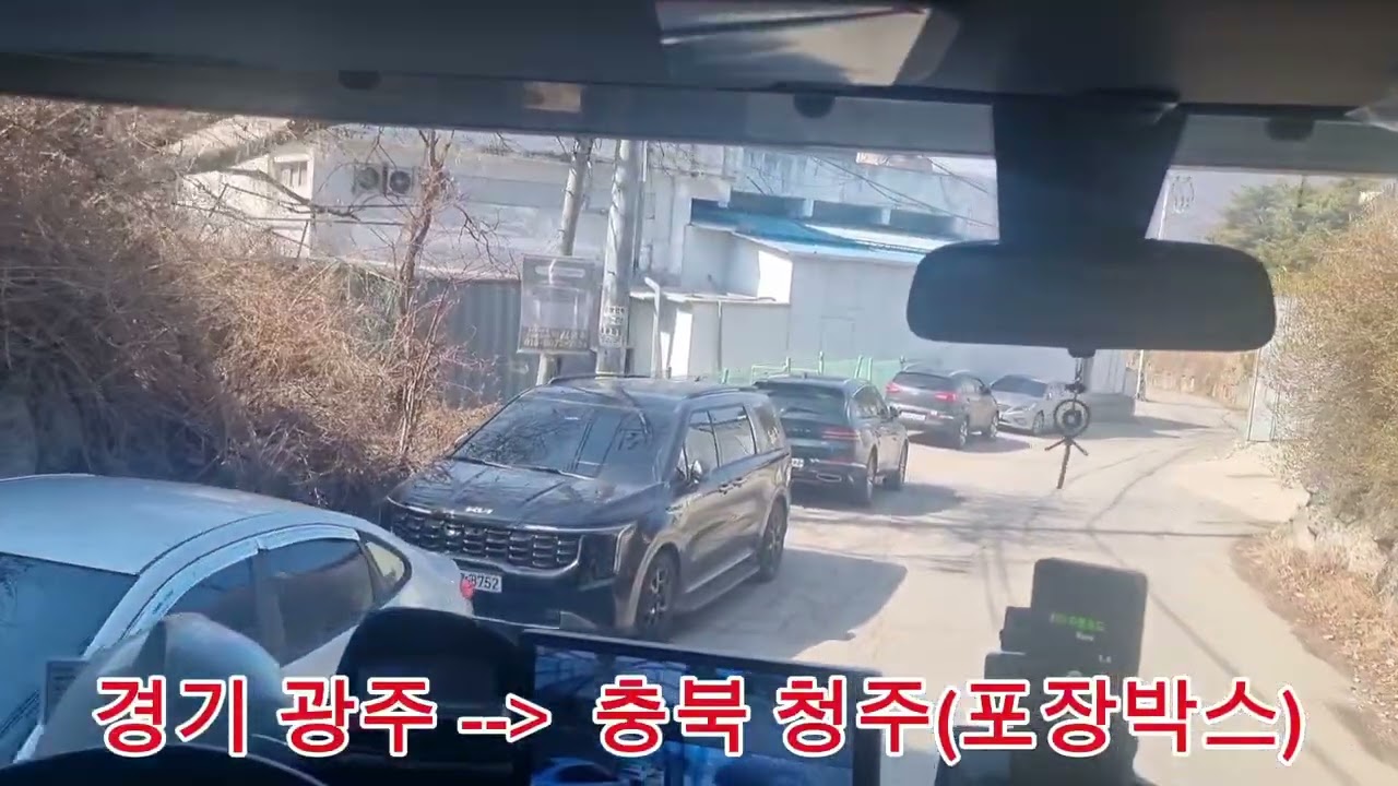 2026.03.04. 초보 트럭커 56주차 만보일기(현대 파비스 5톤 축차 10.2m 윙바디) 용마 택배 넘 늦다.... 그래도 푹 잤네 ㅋ
