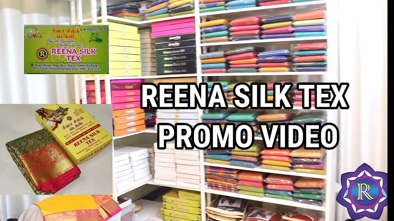 REENA SILK INTRO VIDEO
