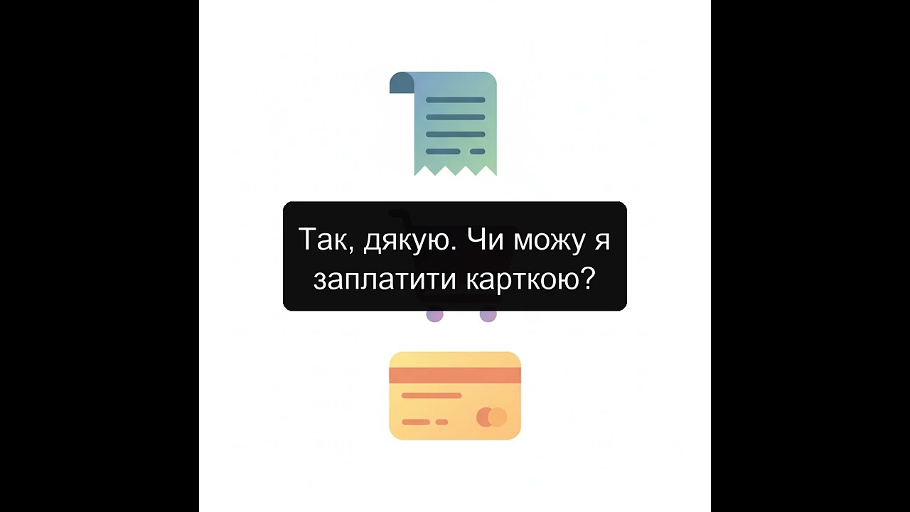 Ukrainian at the Supermarket | Easy Checkout Survival Phrases A1-A2