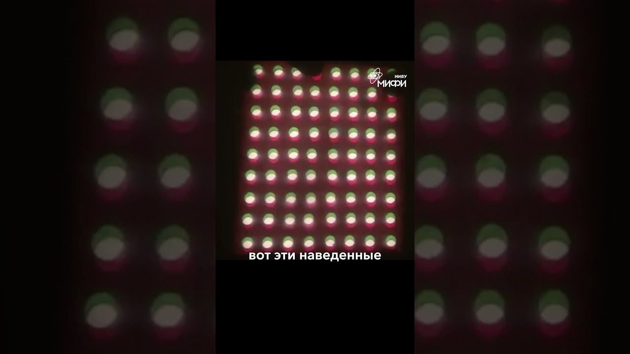 Модель диэлектрика с неполярными молекулами | Гервидс В.И. #физика_в_опытах