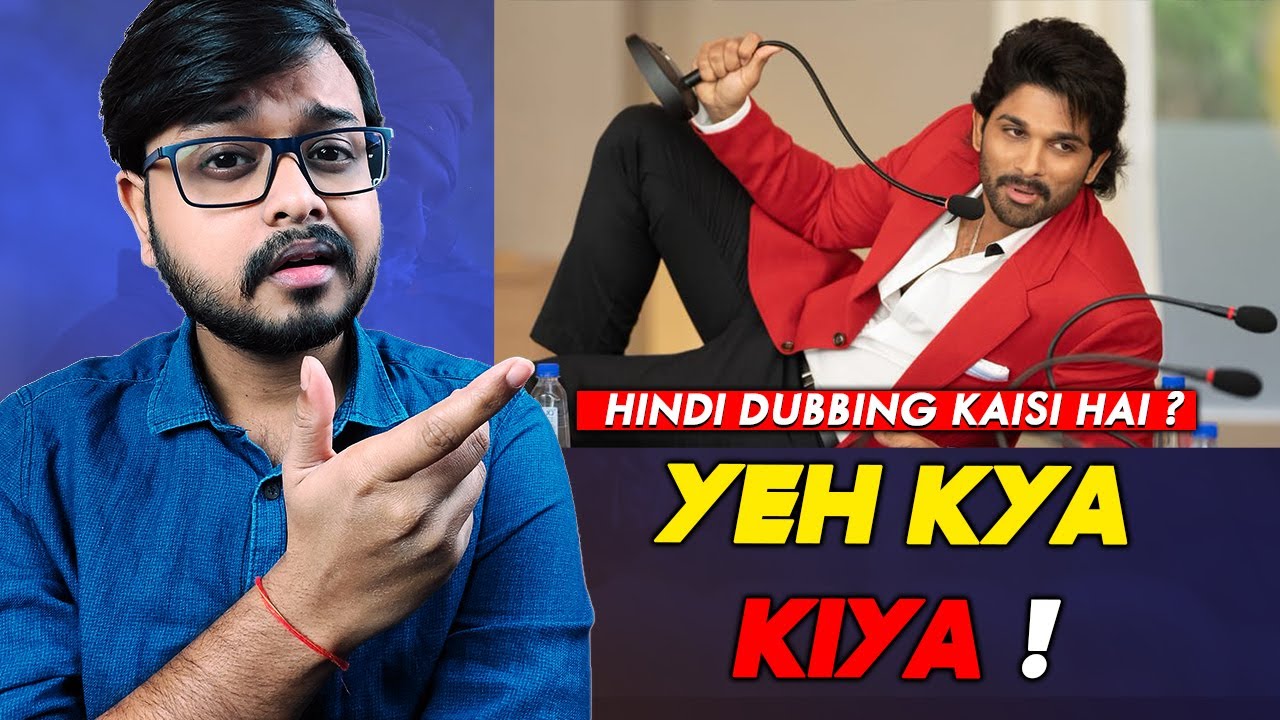 Ala Vaikunthapurramuloo Hindi Dubbed | Hindi Dubbing Review | Crazy 4 Movie