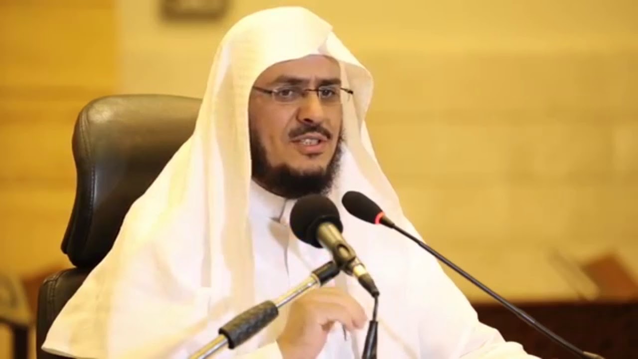 الفرق بين (التبيّن) و (التثبت) في قوله تعالى : (فتبينوا) (فتثبتوا) للشيخ د.عبدالرحمن الشهري