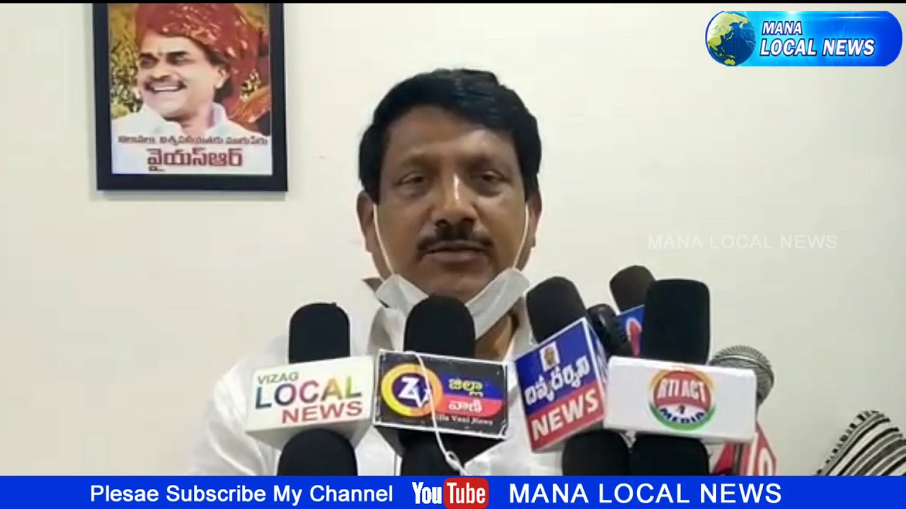 YSRC Leader Koyya Prasad Reddy Speech About YSRCP Government Abbudhi  Program 2020
