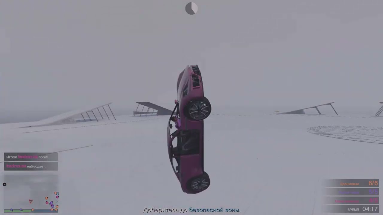 Когда ВЬЮГА в душе💥😜🎆Sumo Remix GTA Online PS4#gta #sumoremix #gtaonline #ps4 