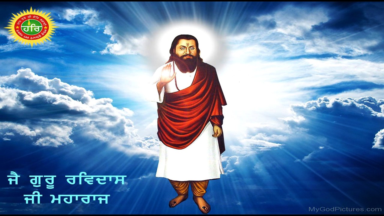 ਸ੍ਰੀ ਗੁਰੂ ਰਵਿਦਾਸ ਮਹਾਰਾਜ ਜੀ ਦੇ 649 ਪ੍ਰਕਾਸ਼ ਦਿਹਾੜੇ ਦੀ ਖੁਸ਼ੀ ਵਿੱਚ ਪਿੰਡ ਖੰਘੂਰਾ  ll