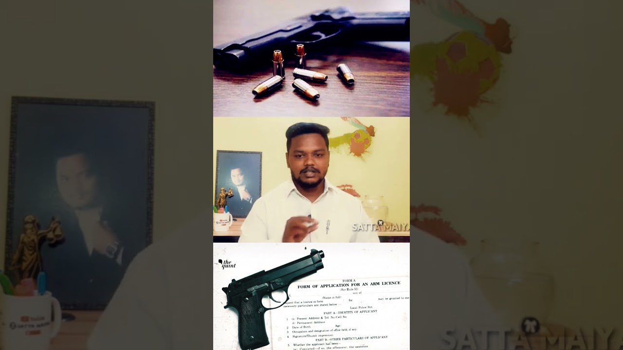 Gun License in Tamil|Licence Gun|#shorts #tamil #legalawareness #sattamaiyam #legalawareness #shorts