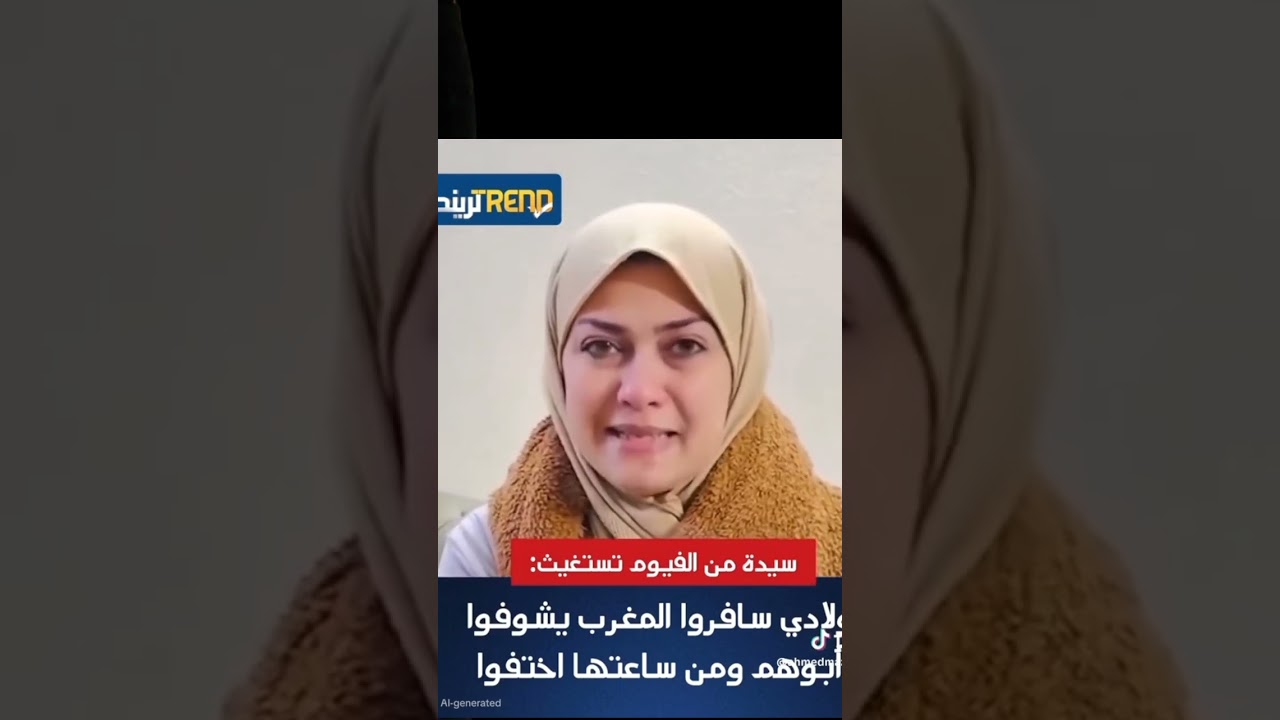 ٢٧ ديسمبر ٢٠٢٥