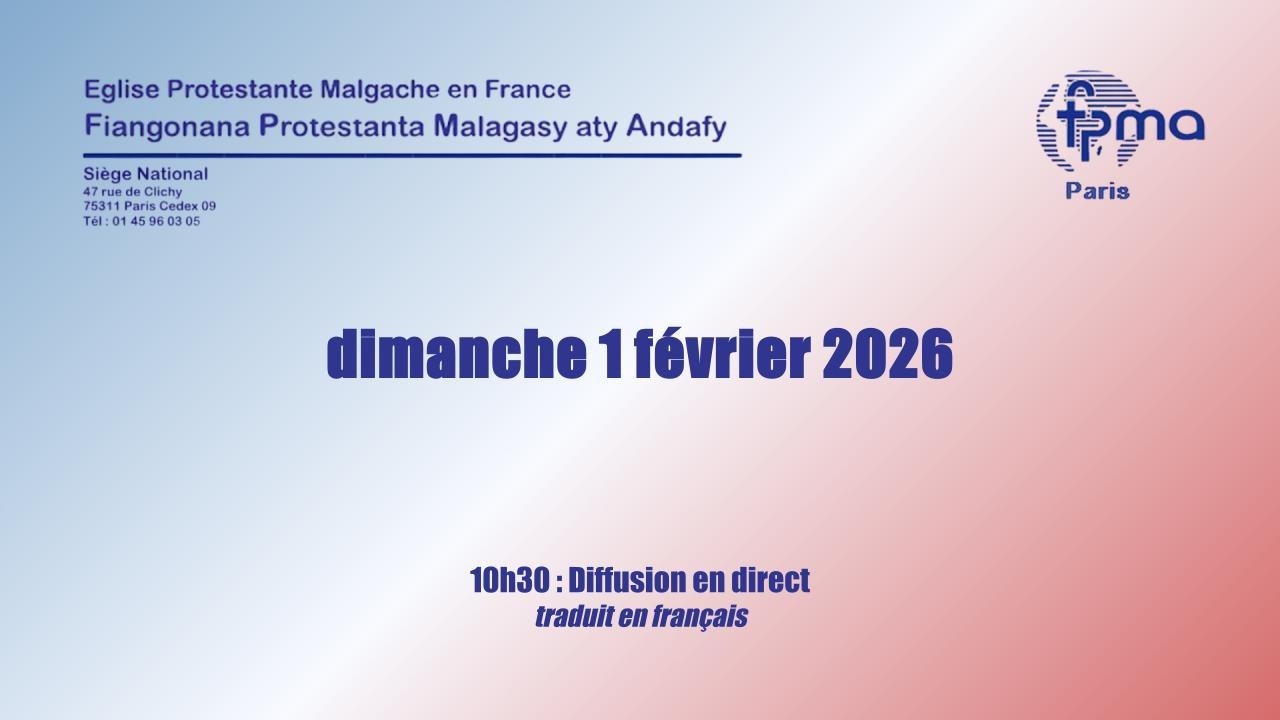 [ Culte ] Dimanche 1 Février 2026