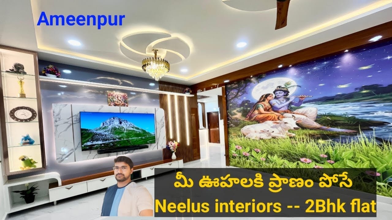 మీ ఊహలకి ప్రాణం Small 2 bhk interiors ,Hyderabad @neelushomeinteriorstelugu726 