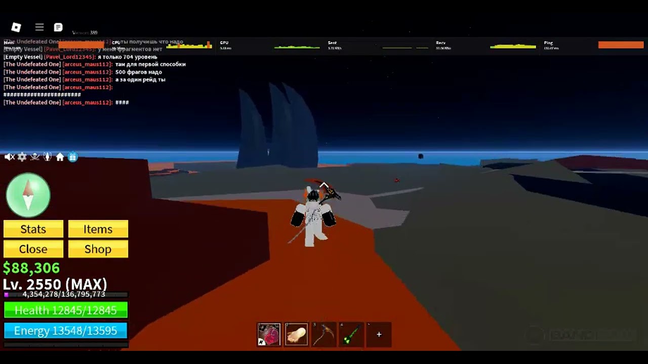 dididot exploiter [name - arceus_maus112] (id - 7386775847)