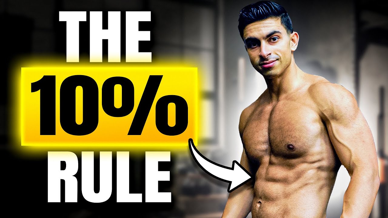Достижение 10% жира в организме | Что происходит с вашим телом?