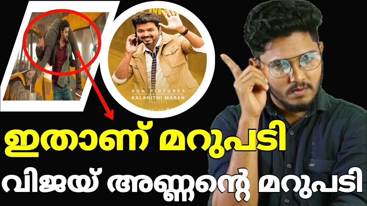 Sarkar release date finally confirmed