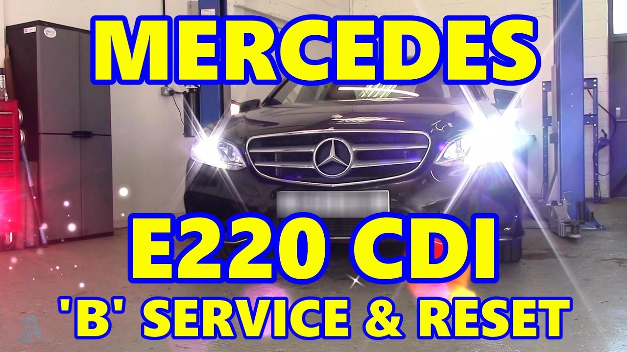 Обслуживание Mercedes E220 CDI 'B' и сброс ASSYST W212