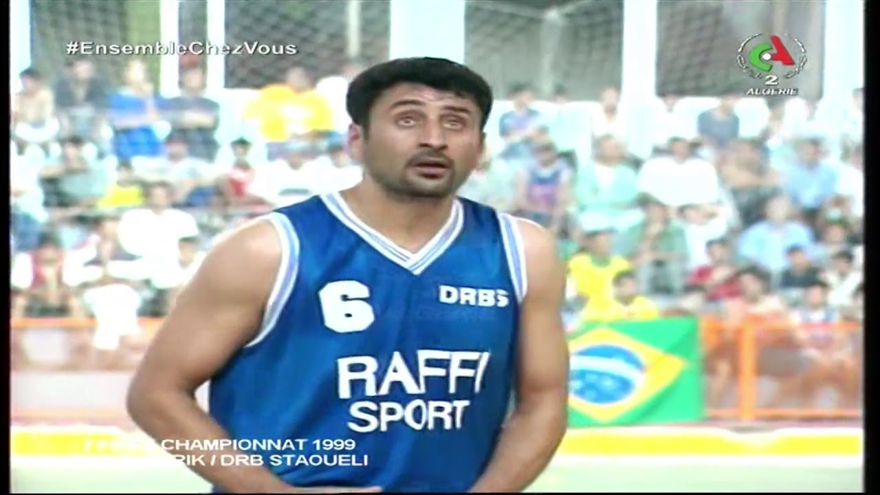 Final championnat d’Algérie basket ball 1999
