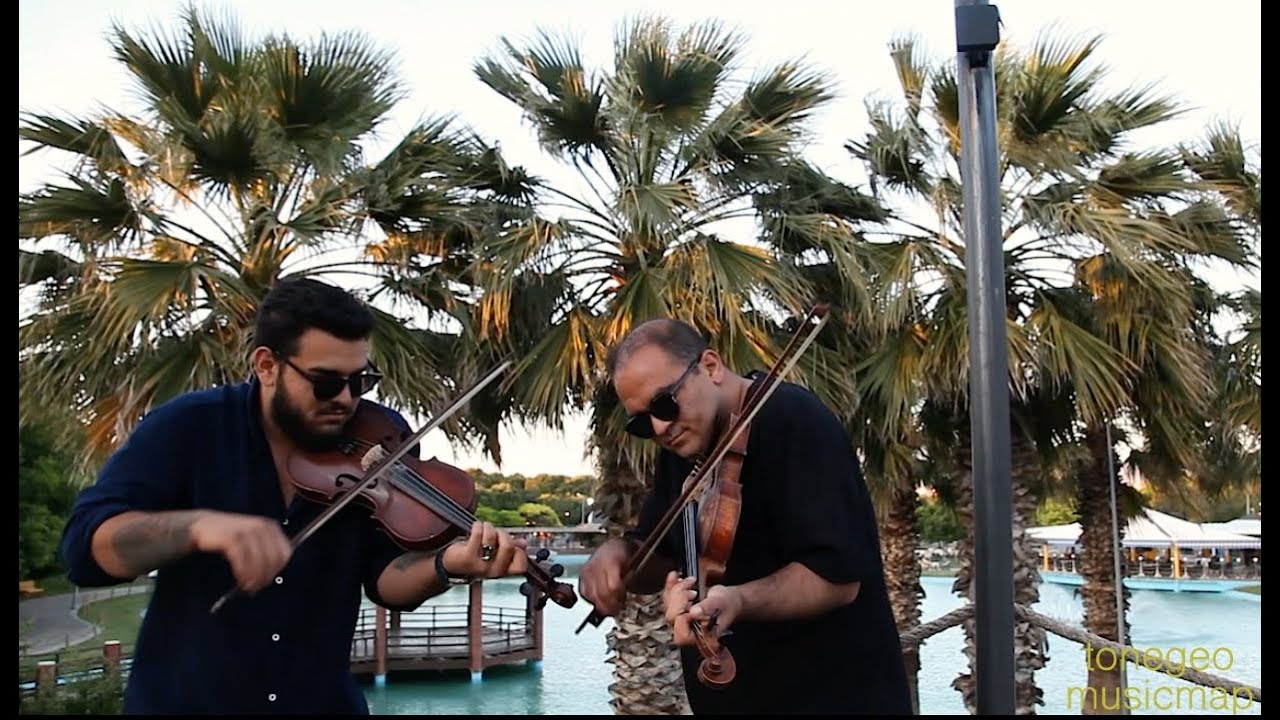 Serdar Pazarcıoğlu-Sebo Pazarcıoğlu Akhisar Manisa