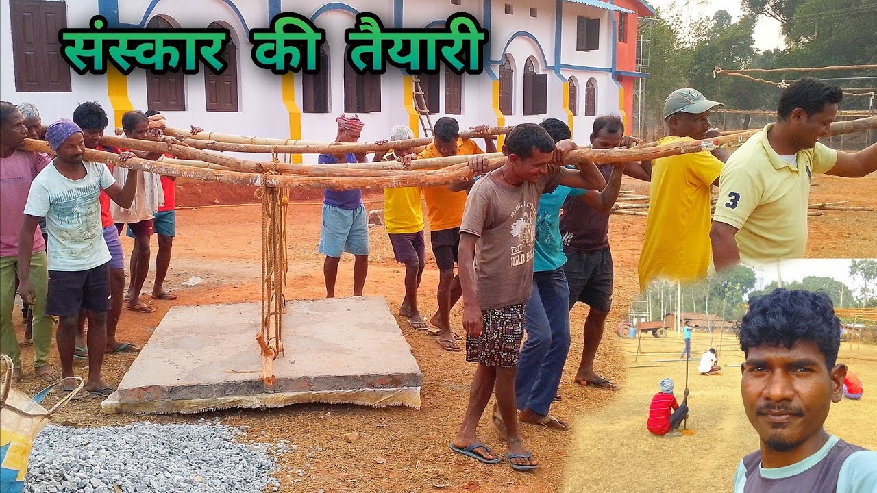 G E L Church Romjol | संस्कार की तैयारी | Mundari video | Vlog 