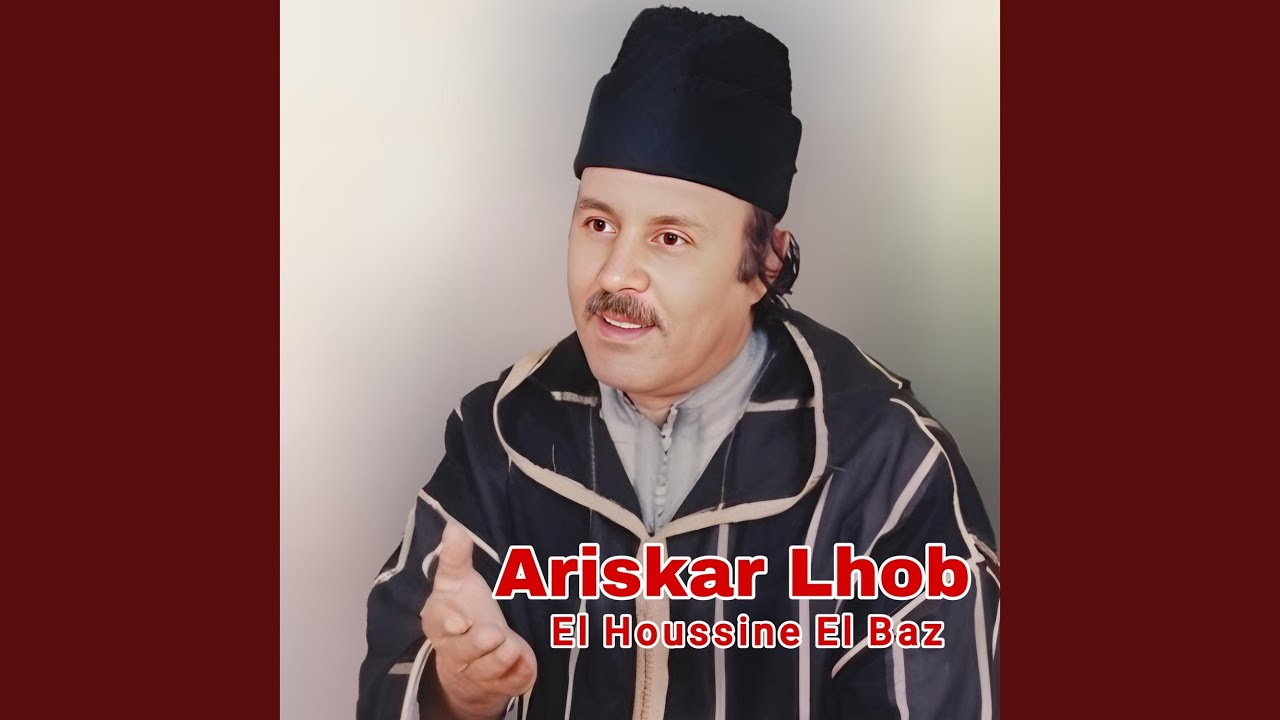 Yandkan Bariz