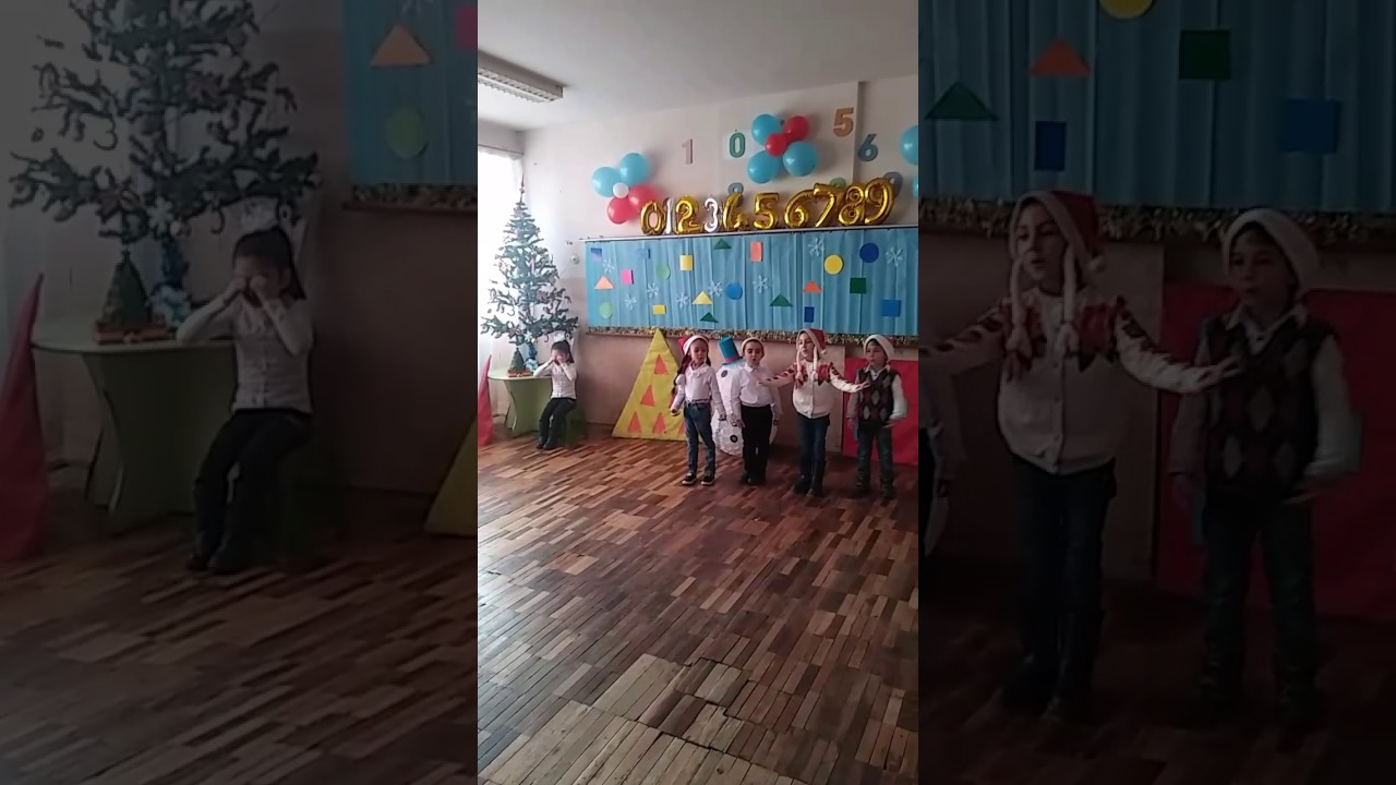 Թիվ 191 դպրոցի 1ին գ դասարանի մաթեմատիկայի հանդես