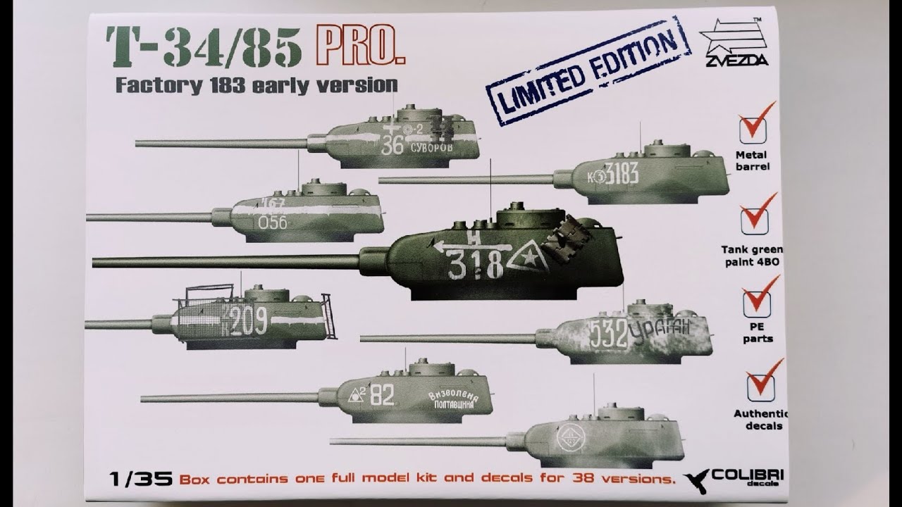 Т-34-85 PRO. Модель 