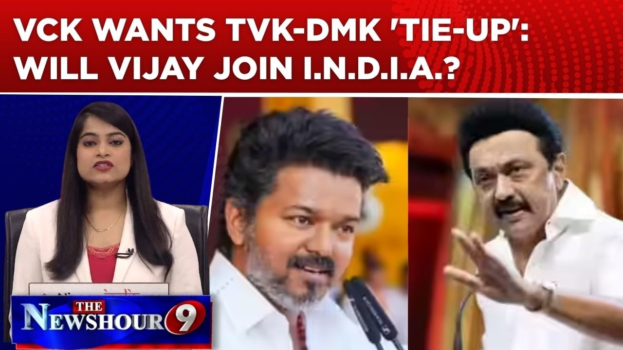 'TVK, DMK Must Join I.N.D.I.A': VCK's Pitch Sparks Buzz; Will Tamil Nadu CM Vijay Join The Bloc?