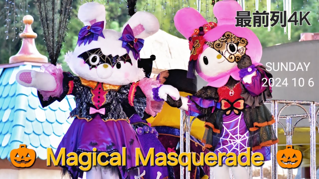 Magical Masquerade~EXCITE!~ 4K