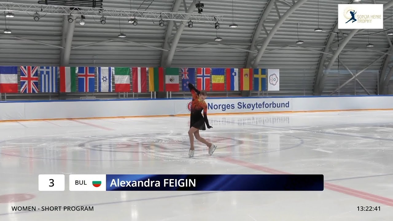 Alexandra Feigin – 2025 Sonja Henie Trophy SP