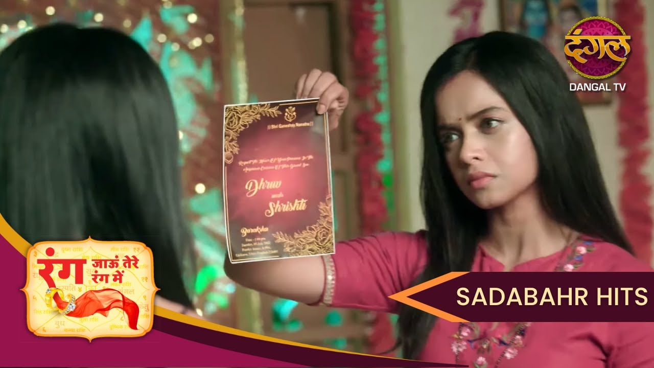 Rang Jaun Tere Rang Mein | Full Episode 158 | SADABAHAR HITS