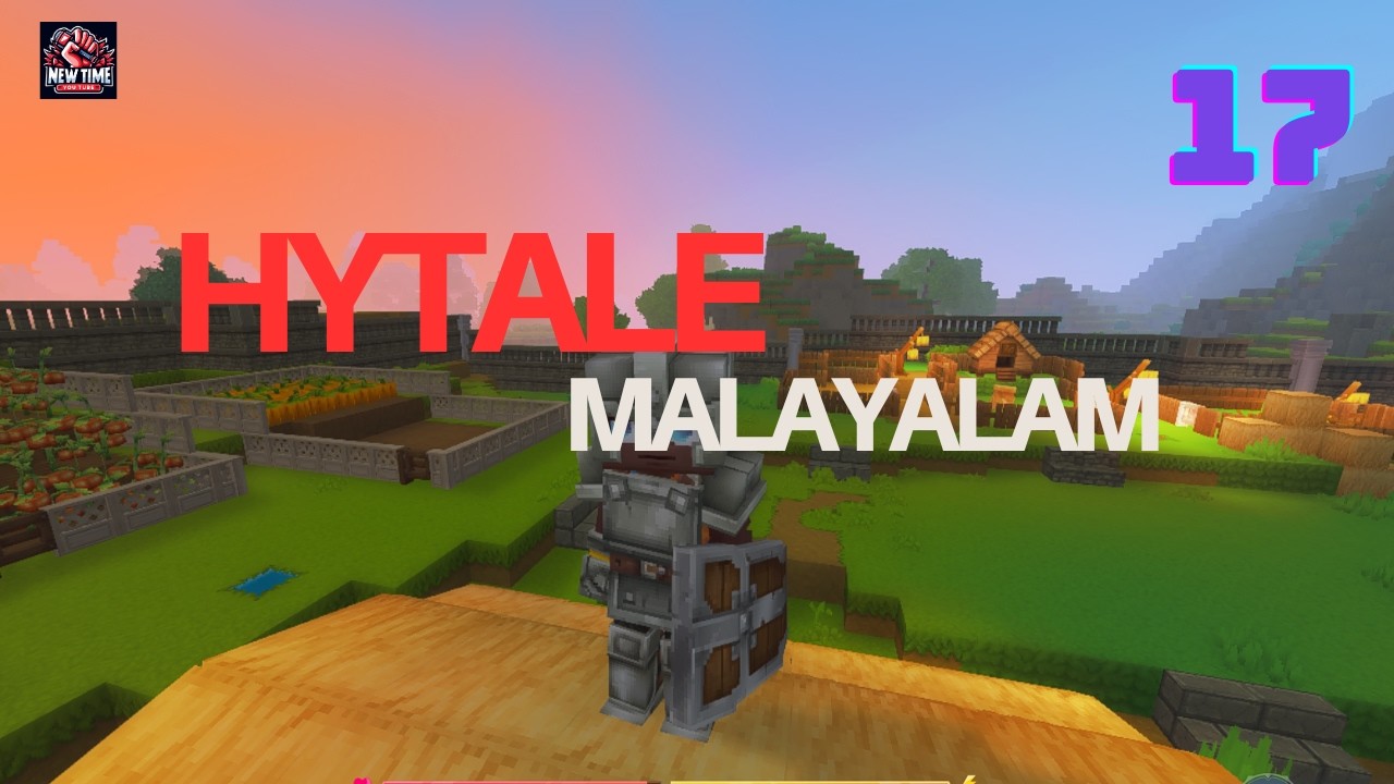 HYTALE ep 17 | Reforming My Base | Mega Wall Completed | Malayalam |  #hytale #malayalam