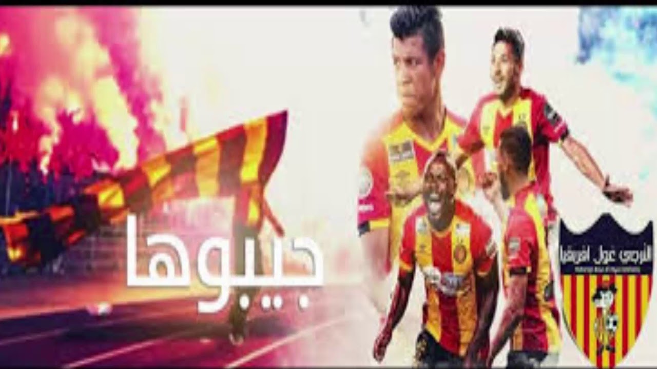 احسن 3 غنايات تغناو في فيراج الترجي 2018