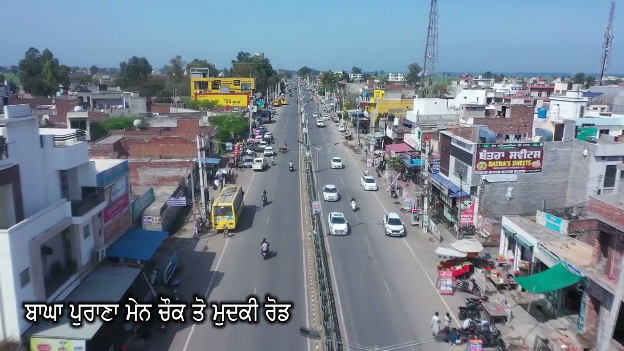 BAGHA PURANA DRONE SHOOT BY PRINCE DIGITAL STUDIO 99144-32000