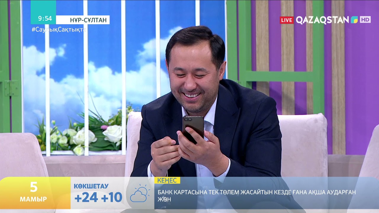 ОЛЖАС СЫДЫҚБЕК ЭФИРДЕ ПРАНК ЖАСАДЫ