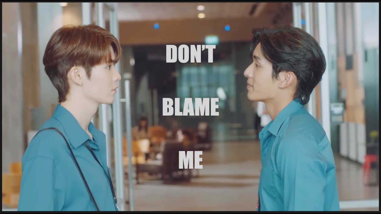 Uea x King » Don't Blame Me | Bed Friend
