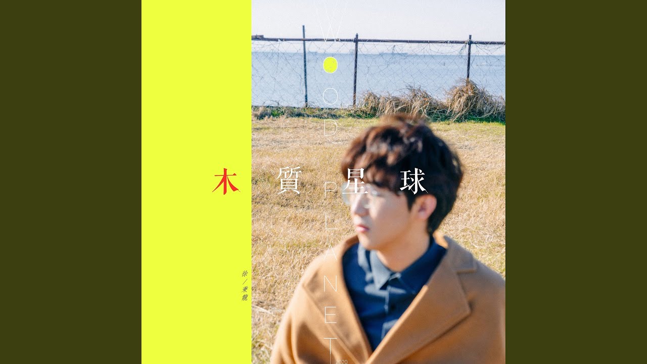 迪士尼在逃公主