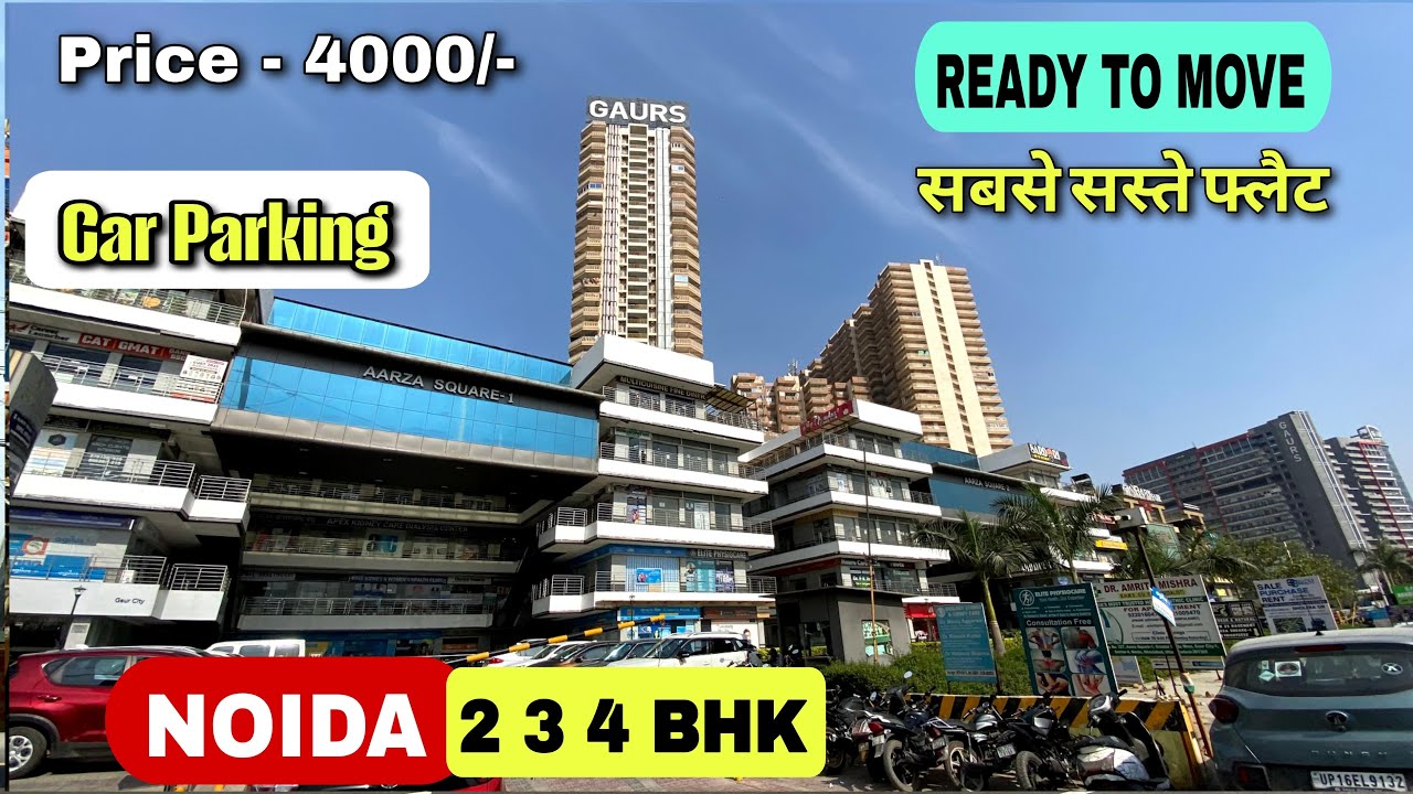 Ready to Move flats in Noida / Noida Flats for sale | 2 BHk Flat in Noida / 3 BHK FLAT in Noida