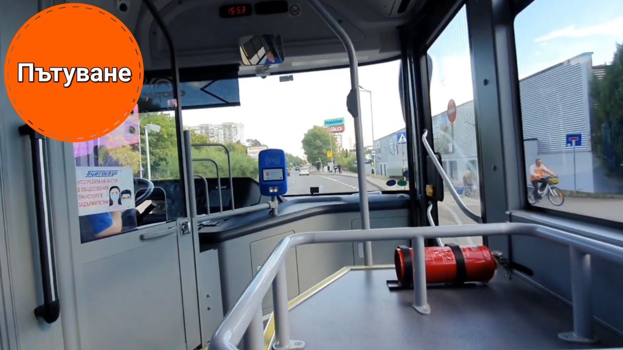 Ride on the 9 towards Meden Rudnik | Burgasbus A7692HX