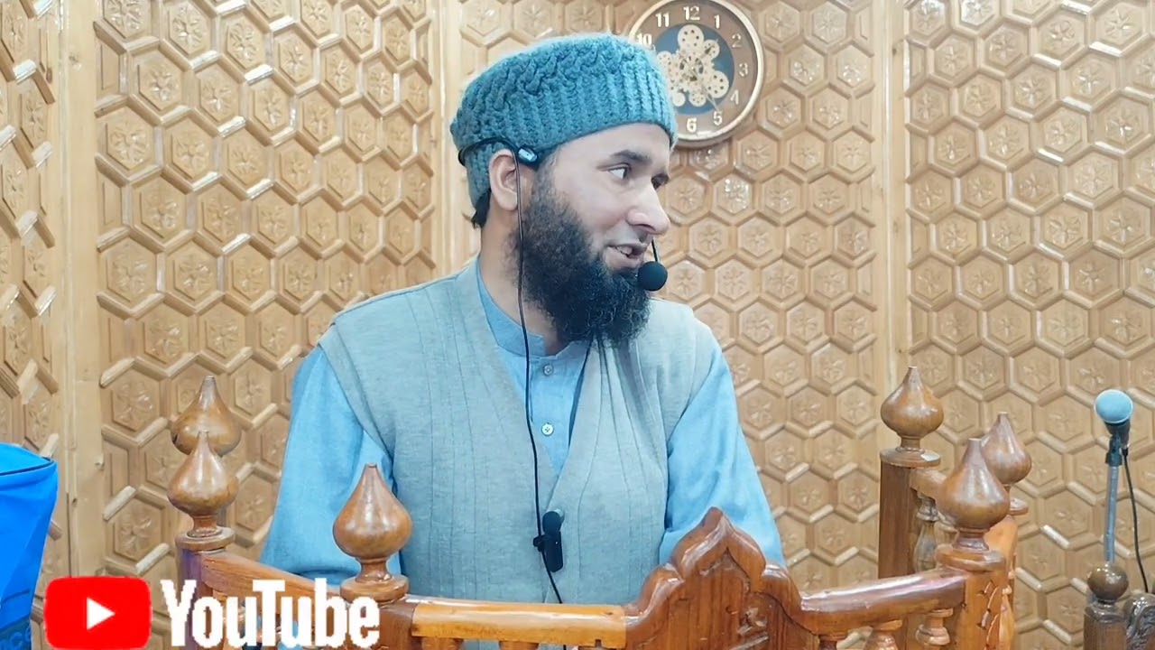 تقویٰ اور روزہ حصہ سوم 