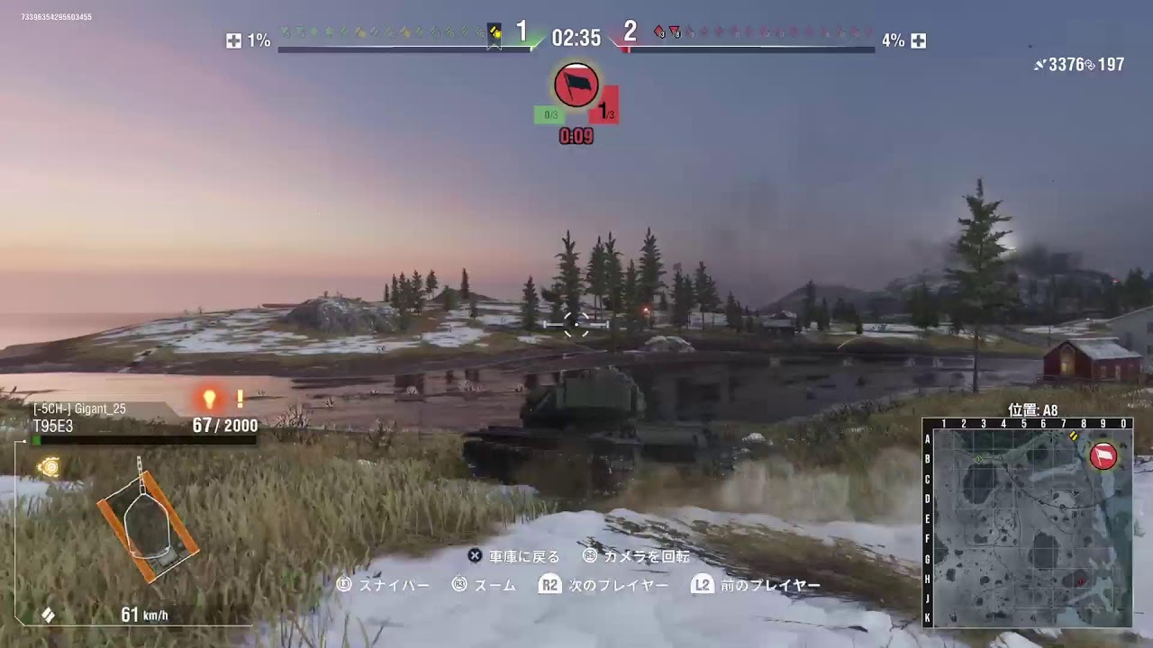 [WoT/PS5] 昼飯トントンまで､参加型のワールドオブタンクスだす🐢 初見さん大歓迎 第3079回 [風霧おじじ]