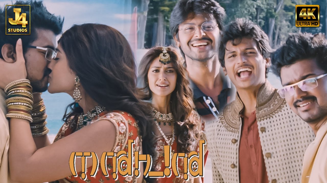 An Interesting Climax Twist | Nanban 4K | Vijay, Jiiva, Ileana D'Cruz, Srikanth, Sathyan