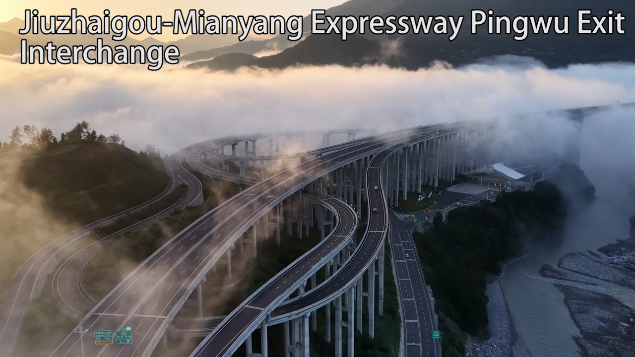 Jiuzhaigou-Mianyang Expressway Pingwu Exit Interchange九寨沟—绵阳高速公路平武出口互通