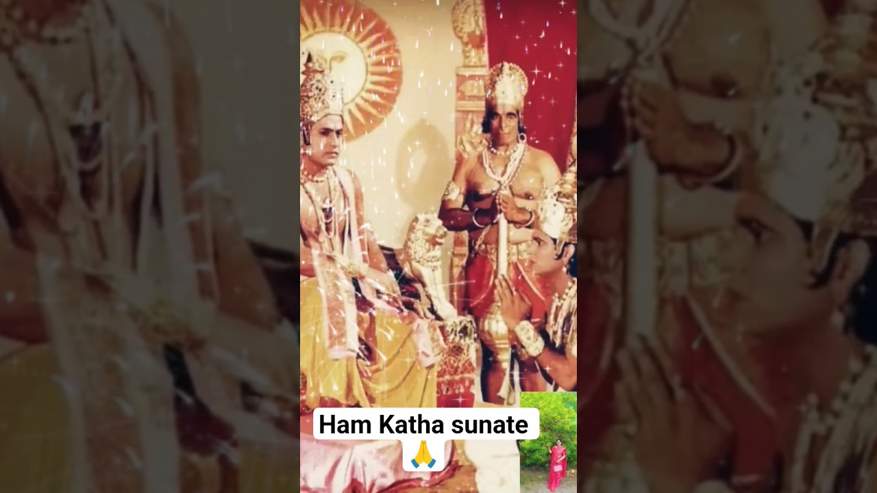 Ham Katha sunate 🙏 #satyaa #motivation #yt #ramayan #JayShri Ram #satyaram #like #subscribe
