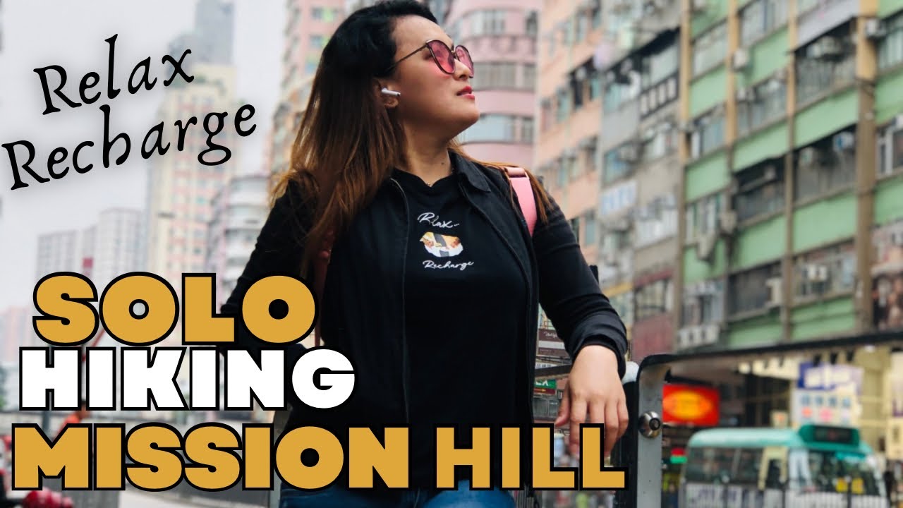 Shek kip Mei Station Ex-Reservoir Museum | Hingal is real #hongkong #trail #hiking #adventure