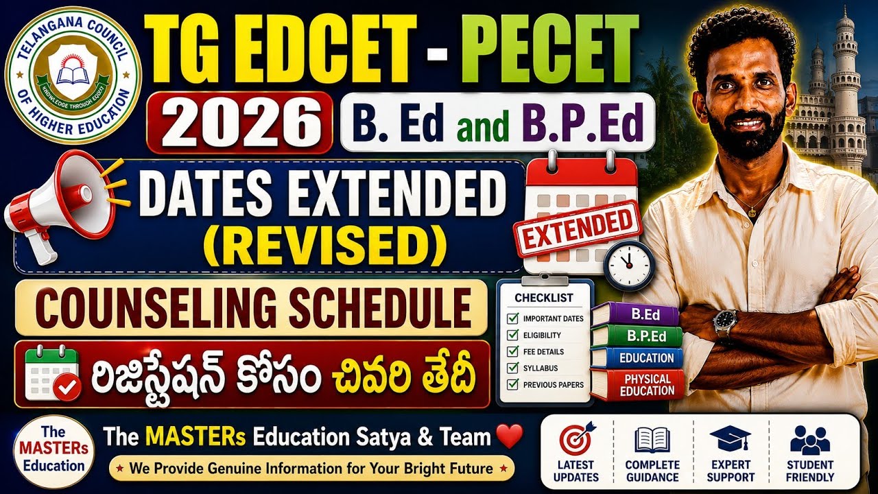 TG EDCET TG PECET COUNSELLING DATES EXTENSION LAST DATE FOR VERIFICATION WEB OPTIONS BED BPED 2026